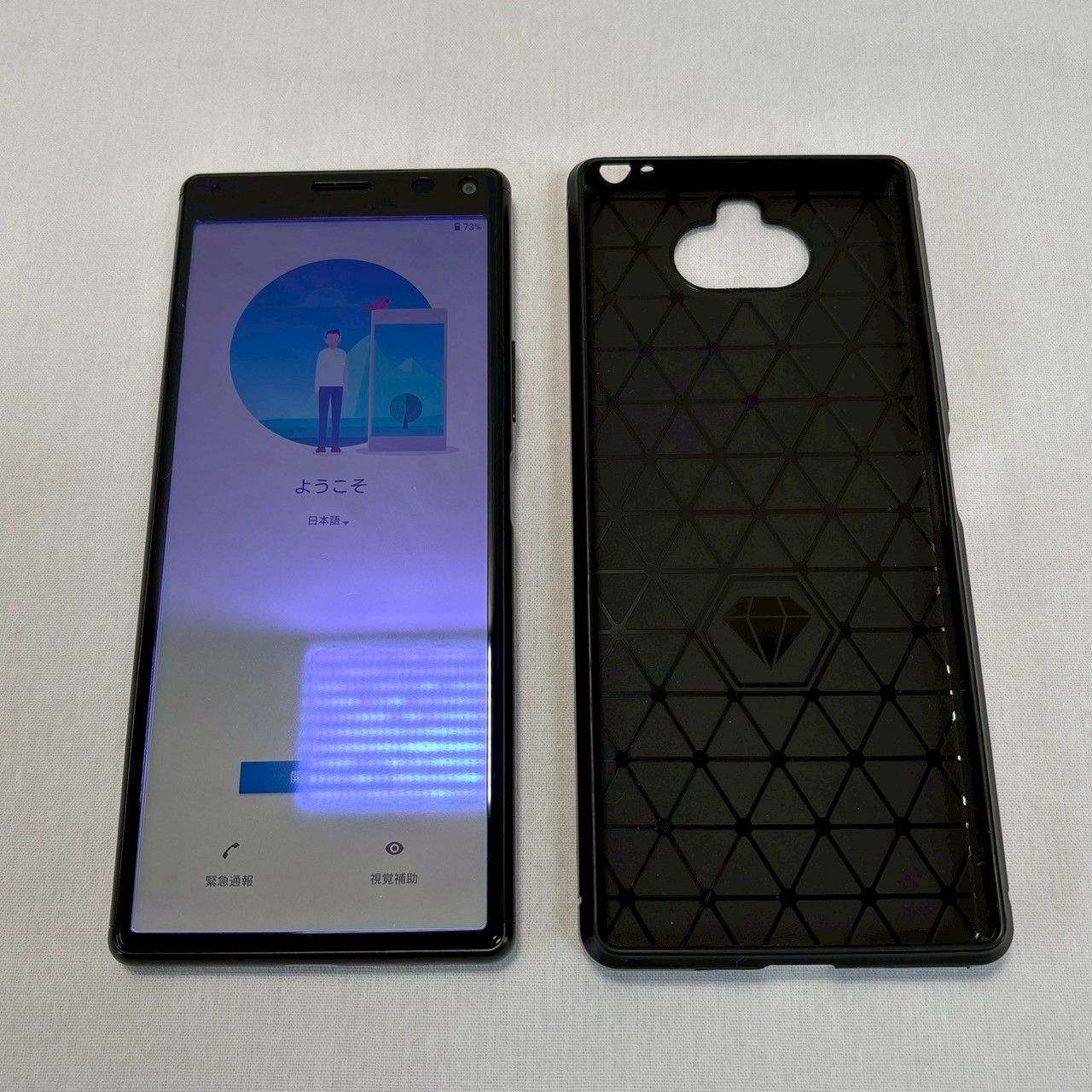 ✨美品✨】Xperia/8/SOV42/ブラック/SIMフリー/本体/ケース付/動作品 