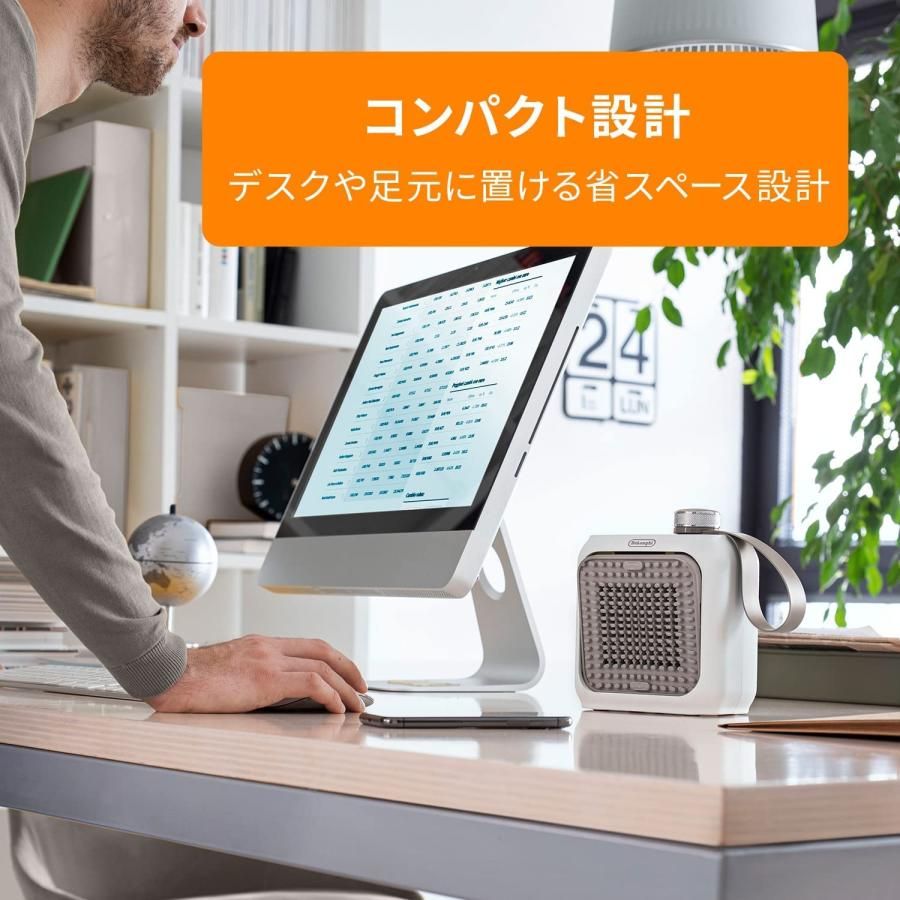 De'Longhi (デロンギ) ファンヒーター カプスーラデスク HFX12D03-BG
