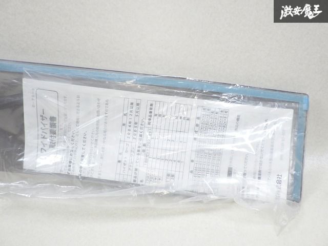 サイトウさん専用 Amazon | Artudatech カワサキ Kawasaki ヴェルシスX300用