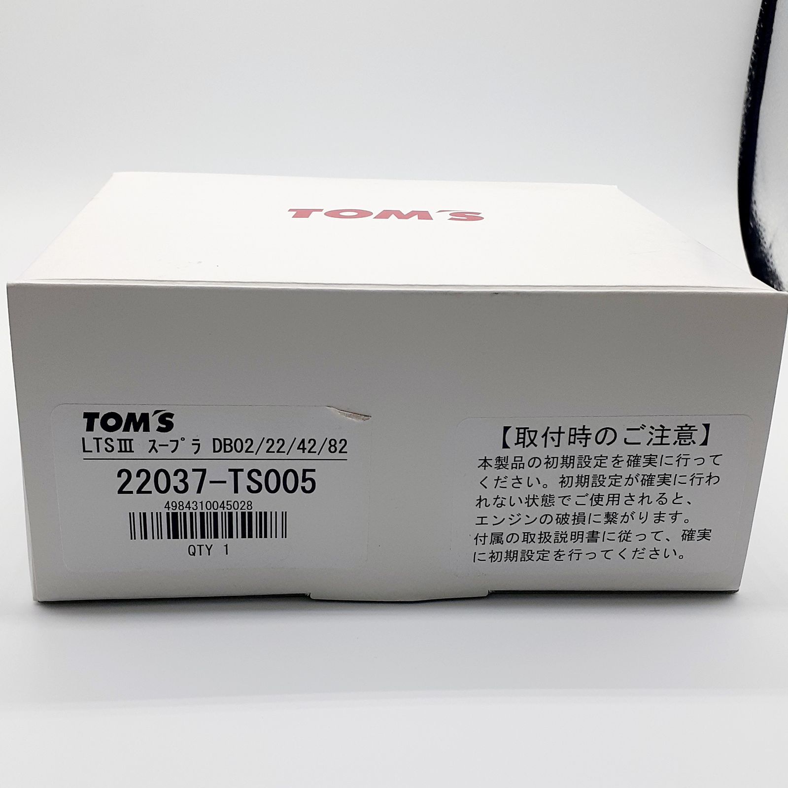 売切！ 22205-TS001 TOM'S ブーストUPパーツ POWER パワーボックス