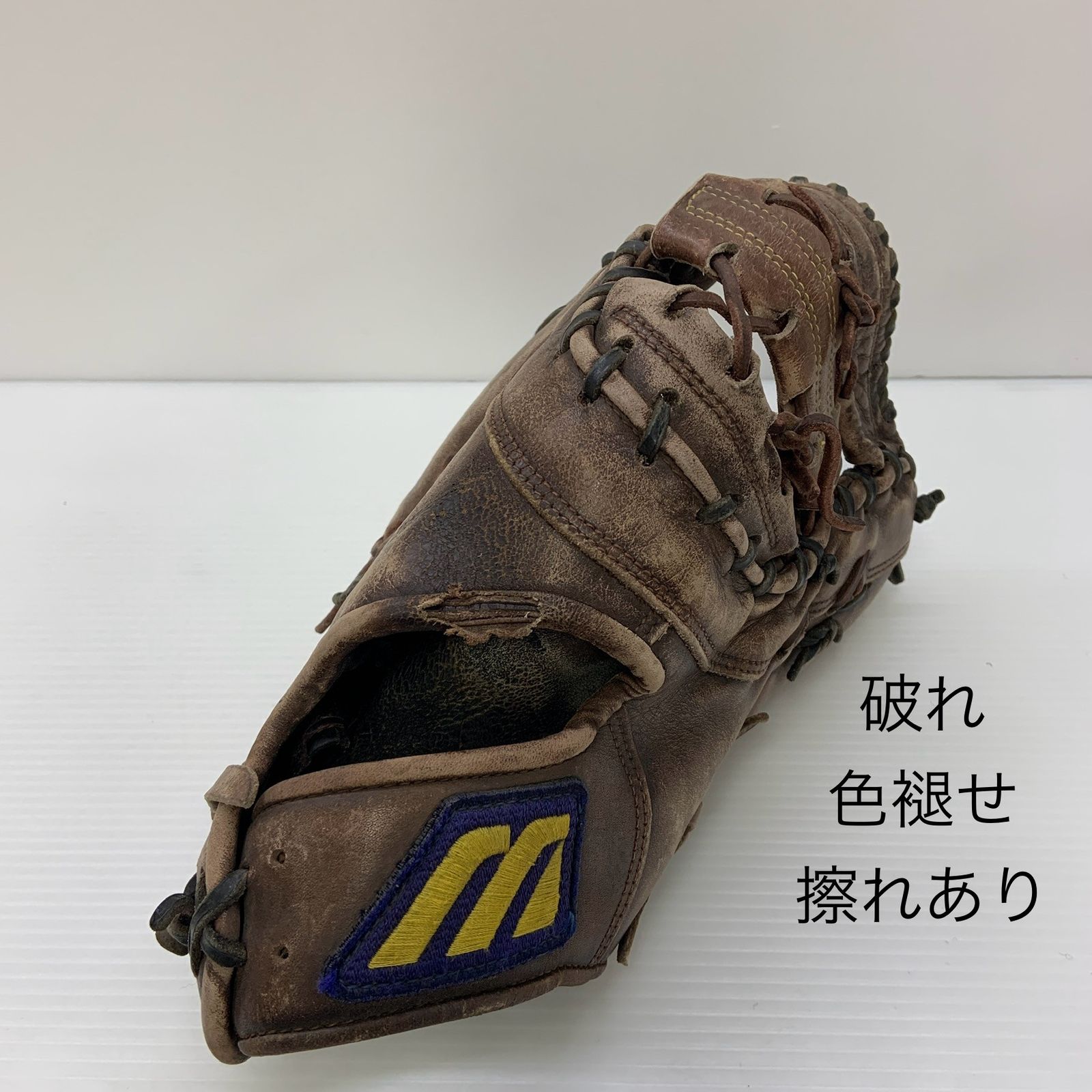 ミズノ MIZUNO 硬式 大人 一般 ファーストミット 一塁手 グローブ グラブ 右投げ 品 野球 6391