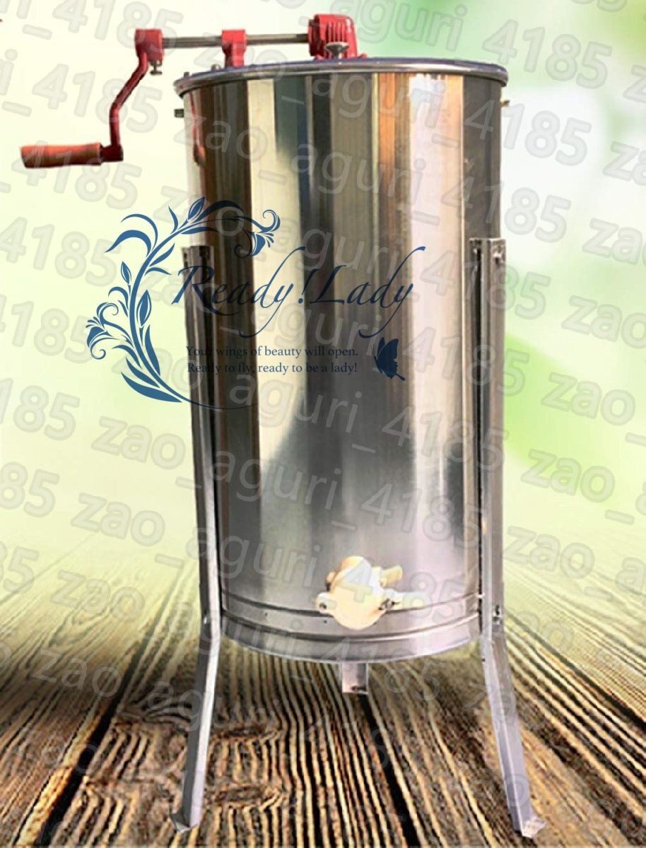 ステンレス 蜂蜜分離器 手動式 遠心分離機 3フレーム 蜂蜜抽出 養蜂器具