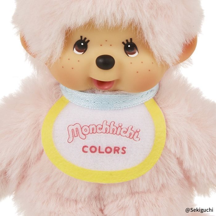 ぬいぐるみ kiyo モンチッチ COLORS カラーズ キーチェーン ピンク 226948 セキグチ