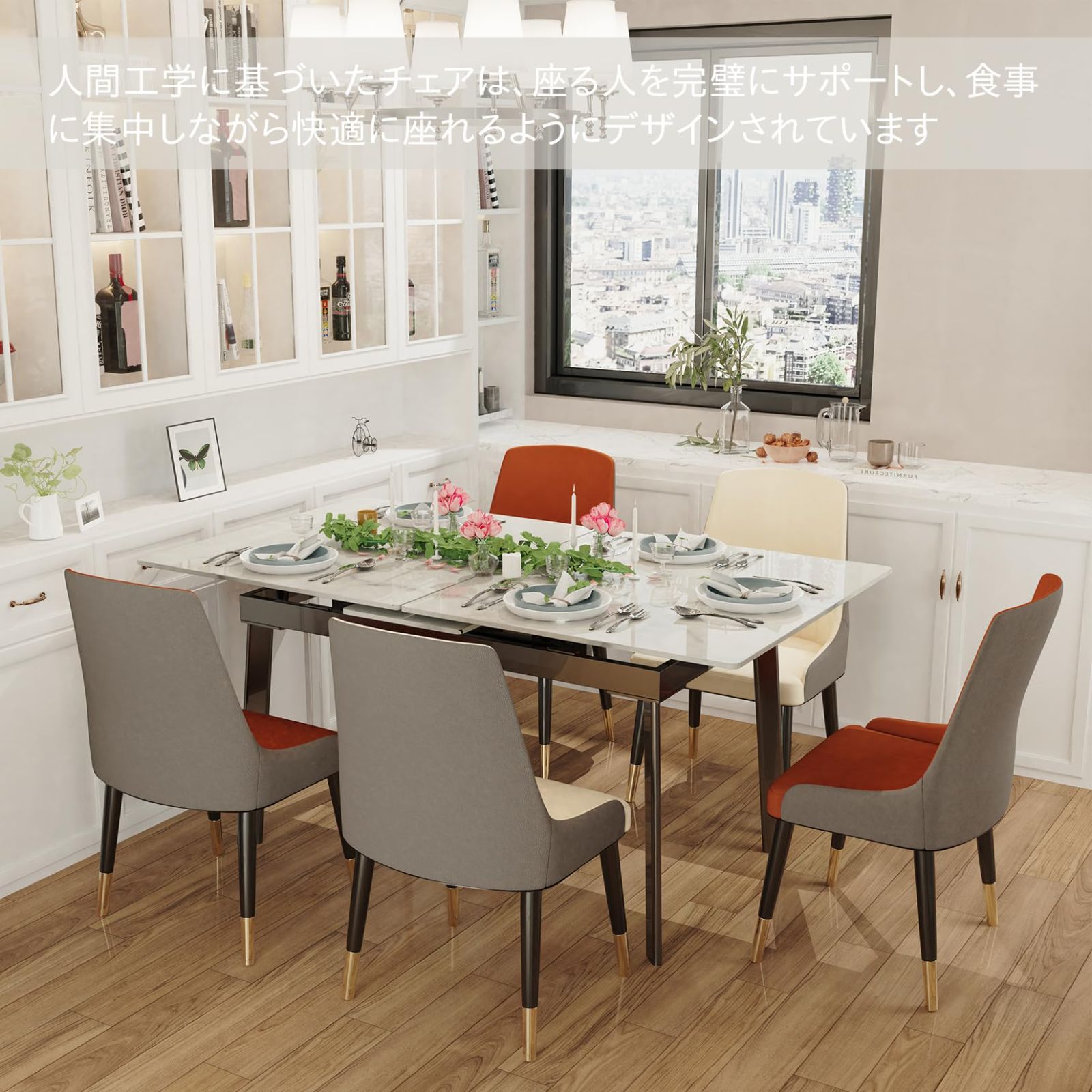 シンプル 座り心地良い 背もたれ 食卓椅子 モダン 食卓椅子 疲れない 人間工学 キッチン キッチン 北欧 イス リビング おしゃれ チェア 肘付き デスクチェア ベージュ 2脚セット ダイニングチェア UNHO