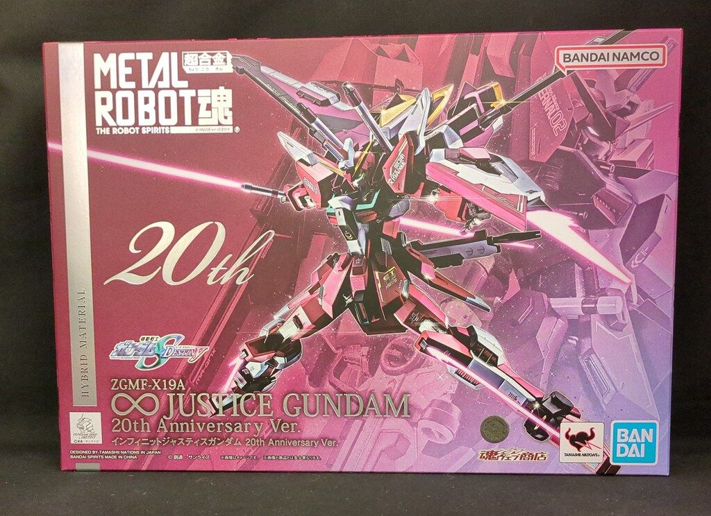 BANDAISPIRITS/ METAL ROBOT魂 <SIDE MS> 機動戦士ガンダム SEED