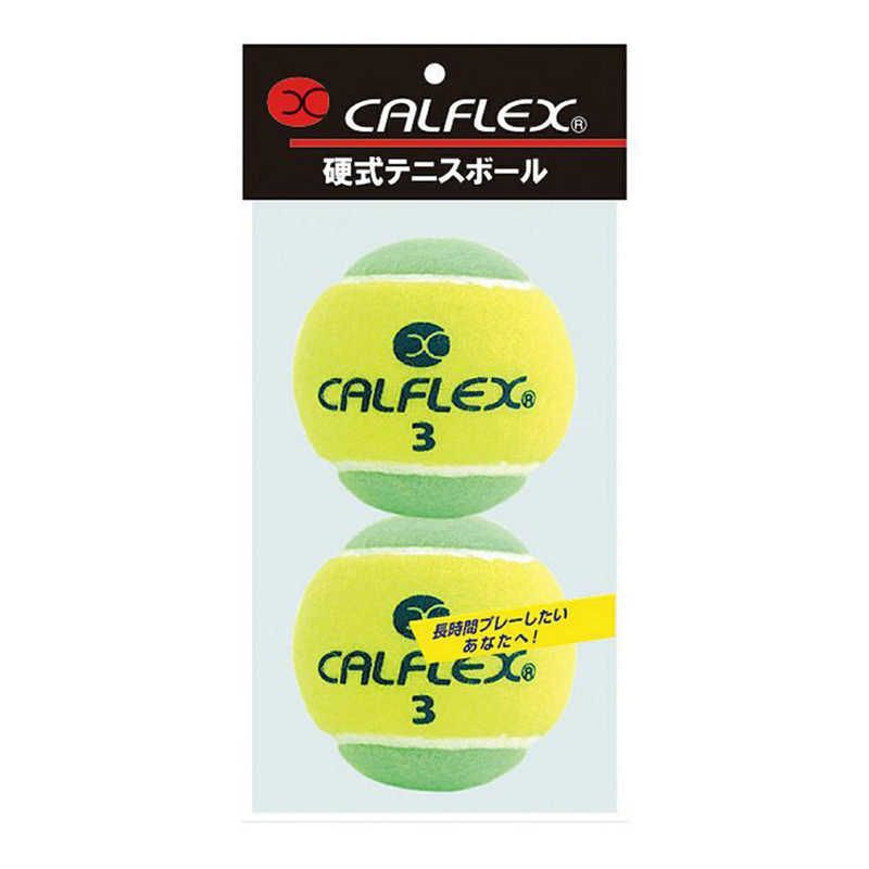 CALFLEX テニスボール 3 イエロー　新品未使用 送料無料 【新品 未使用 未開梱】 サクライ貿易 一般用 硬式