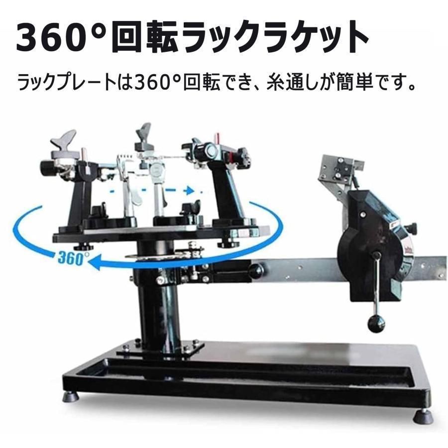 バドミントン専用手動ストリングマシン ガット張り機 専用