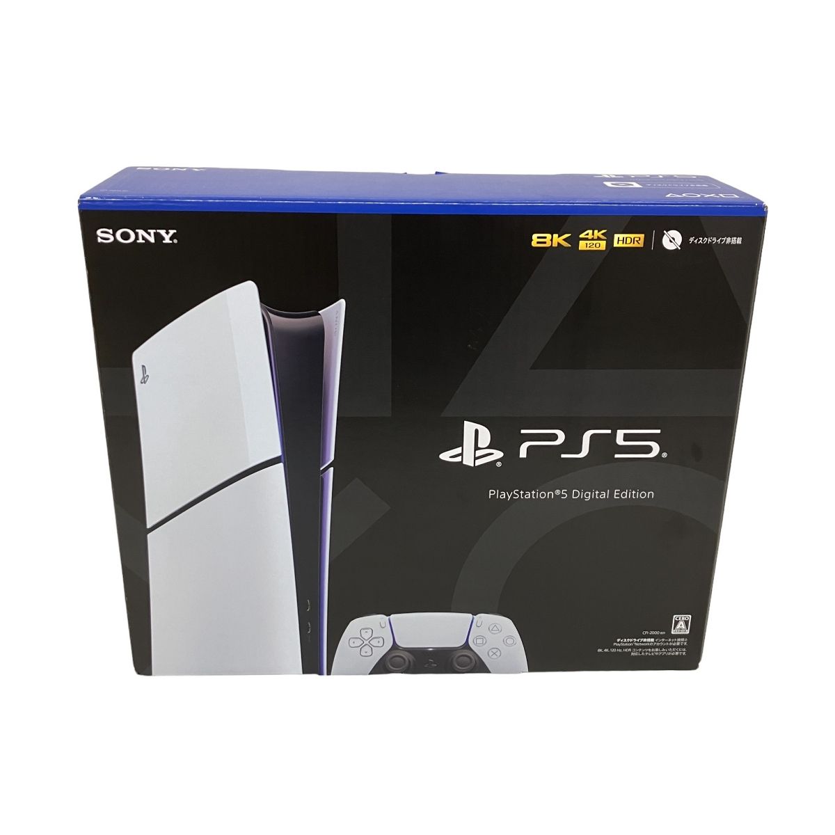 ソニー SONY PS5 CFI-1100A 01（ソニー SONY PS5 プレステ5 CFI