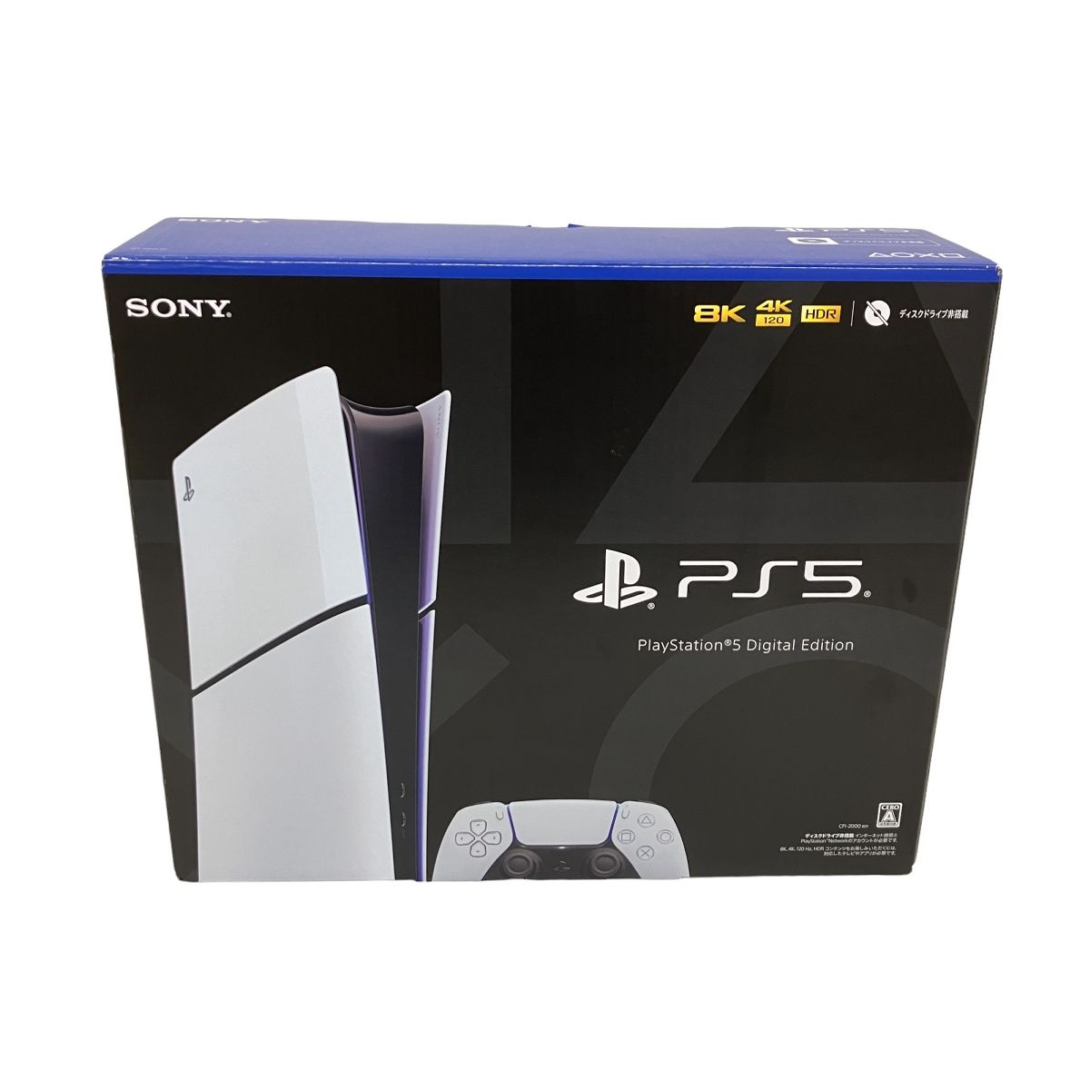 美品 PlayStation5 ディスクドライブ型 本体 PS5 CFI-1100A01 なやましい