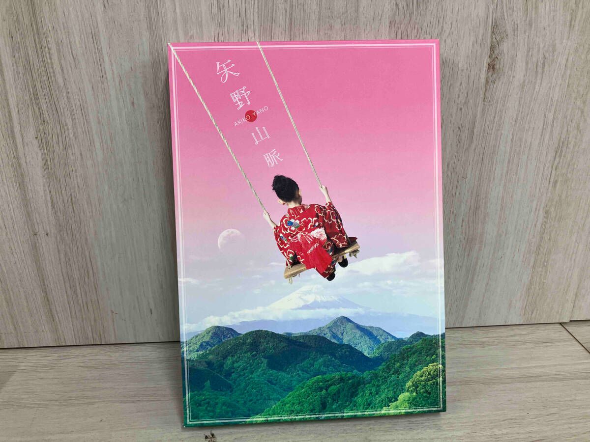 矢野顕子 CD 矢野山脈(完全生産限定盤)(DVD付) - メルカリ