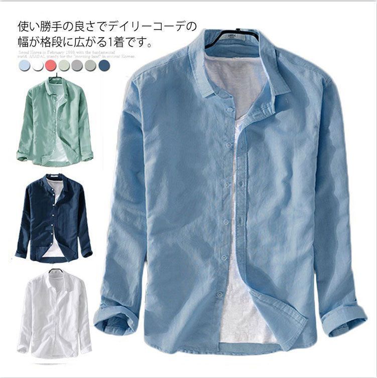 LEPSIM レプシィム みわたら企画 裏毛配色プルオーバー 最終値下げ☆美