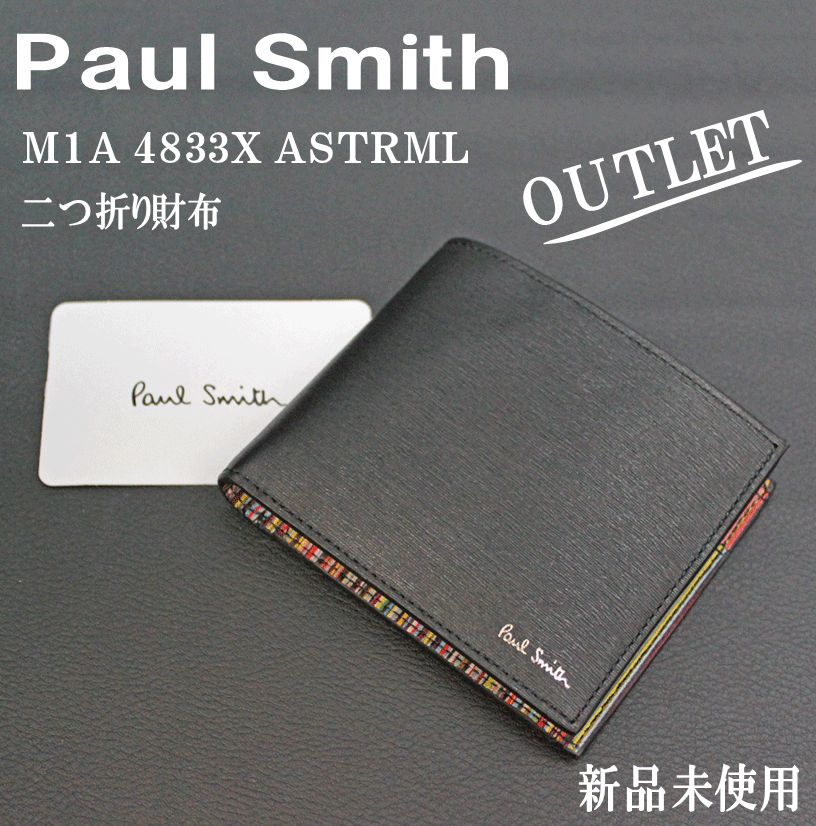 OUTLET Paul Smith 二つ折り財布 M1A 4833X ASTRML ポールスミス アウトレット