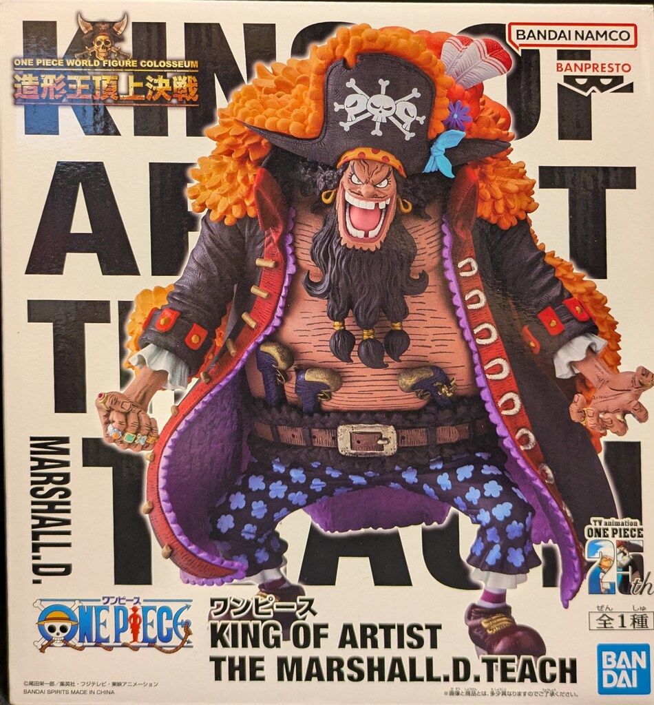おもちゃ BANDAI SPIRITS KING OF ARTIST THE MARSHALL.D.TEACH