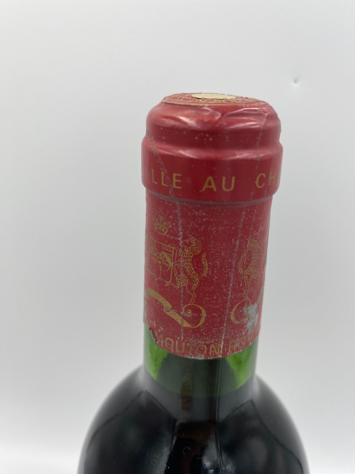 未開栓 CHATEAU MOUTON -ROTHSCHILD（シャトームートンロートシルト