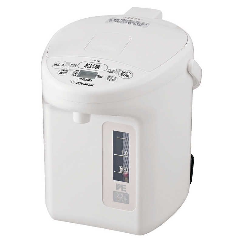 送料無料 ♥ 未開梱 象印マホービン ZOJIRUSHI VE電気まほうびん 優湯生 2.2L | 蒸気セーブ機能つき ホワイト CV-TF22
