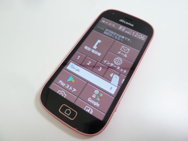 中古】 らくらくスマートフォン me F-03K ピンク docomo SIMロック解除