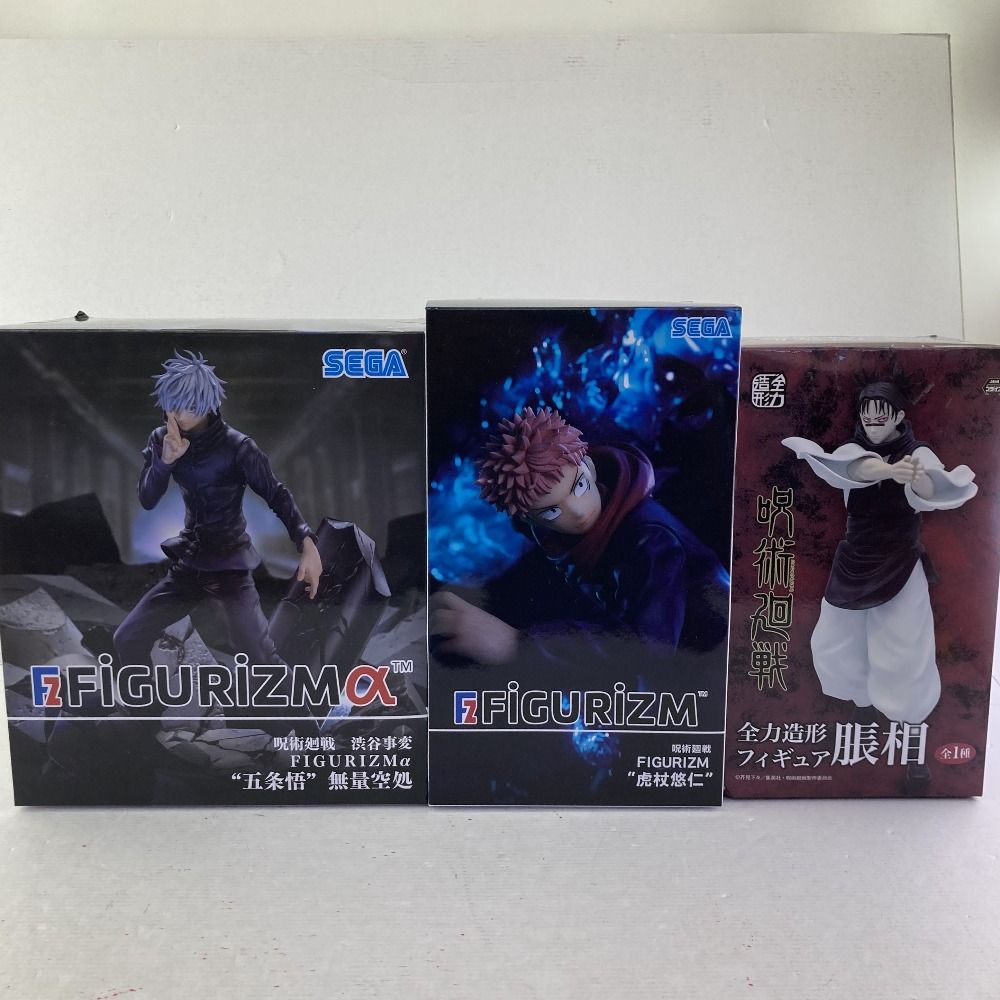 呪術廻戦　 プライズフィギュア TVアニメ「呪術廻戦」より「虎杖悠仁」と「七海建人」がプライズ