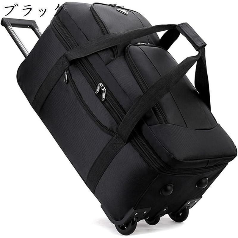 ボストンバッグ キャリーバッグ