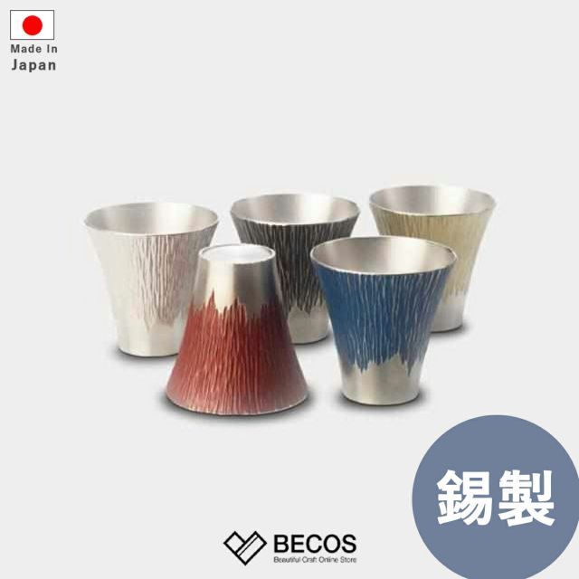 ゴージャスペア☆ルビーレッド 17㎝ 金彩 多面カットステム グラス