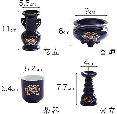 仏具セット 瑠璃色