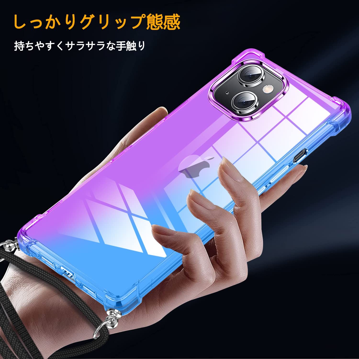 OPPO A54 5G グラデーションカラー Amazon.co.jp: OPPO A54 5G ケース クリア 耐衝撃 透明