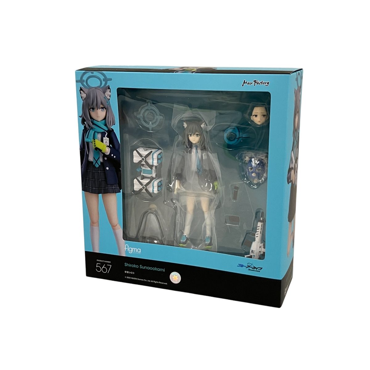 Max Factory figma 567 ブルーアーカイブ 砂狼シロコ フィギュア