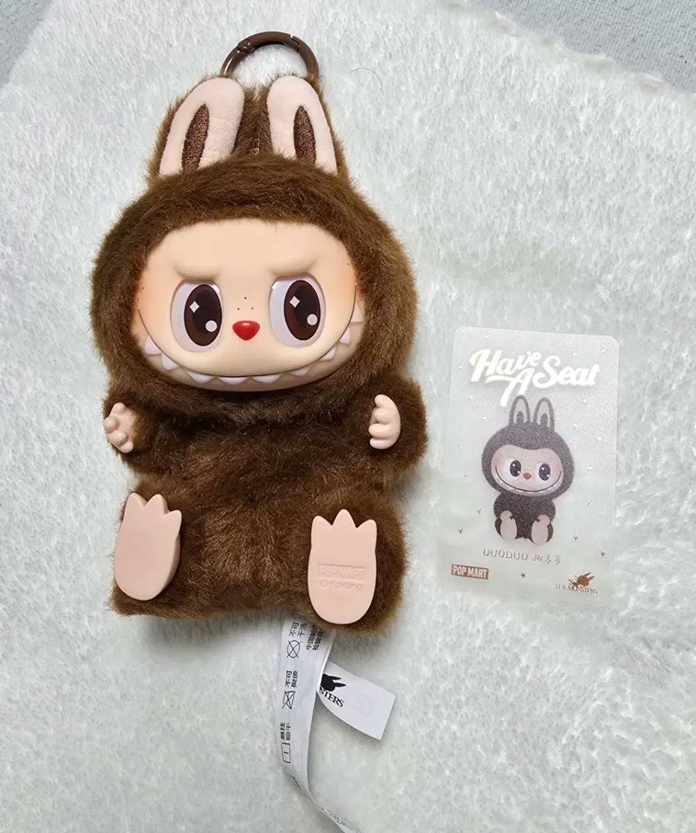 Labubu ラブブ 私と遊ぼう インコグニート シシー