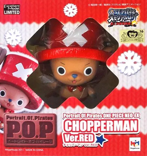 POP チョッパーマン Ver Red 広島限定｜Yahoo!フリマ（旧PayPay