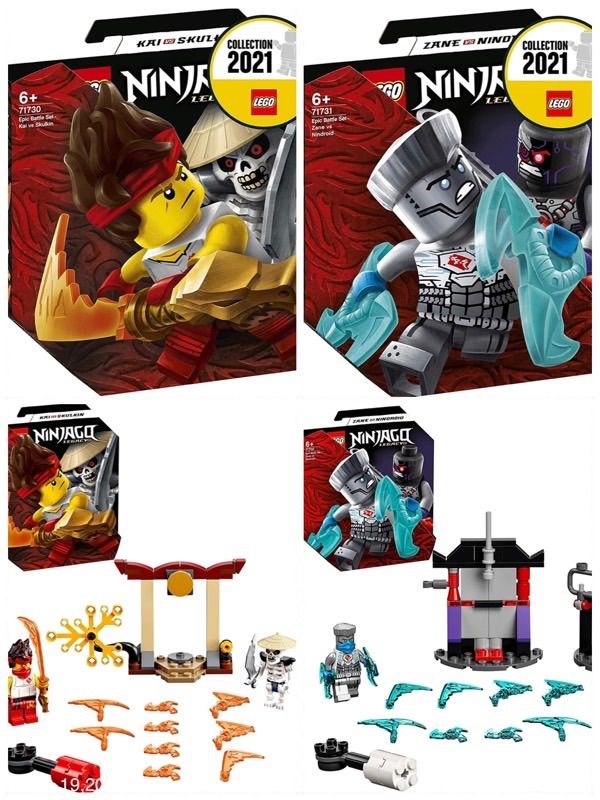 レゴ　ニンジャゴー　ニンドロイド　カイ　正規品 新品】レゴ ニンジャゴー カイvsホネホネ と ゼンvs