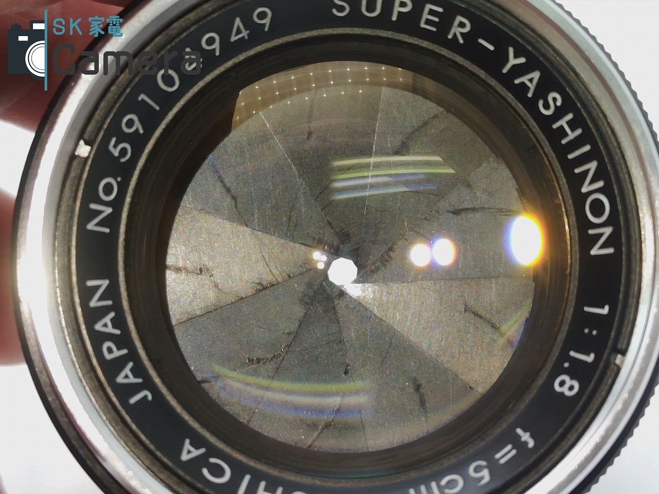 YASHICA SUPER-YASHINON 5cm F1.8 L39 ヤシカ 2024年5月清掃