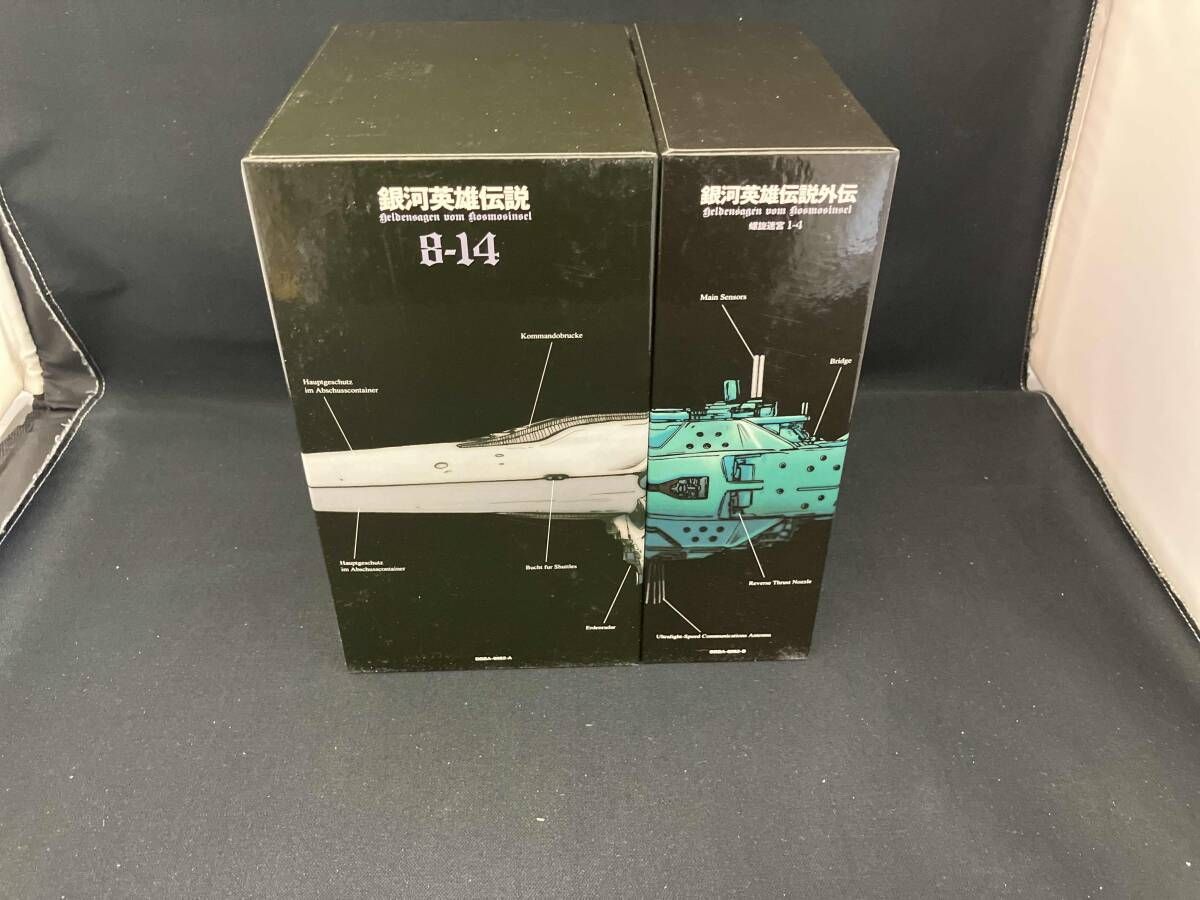 DVD 銀河英雄伝説 BOX SET 2