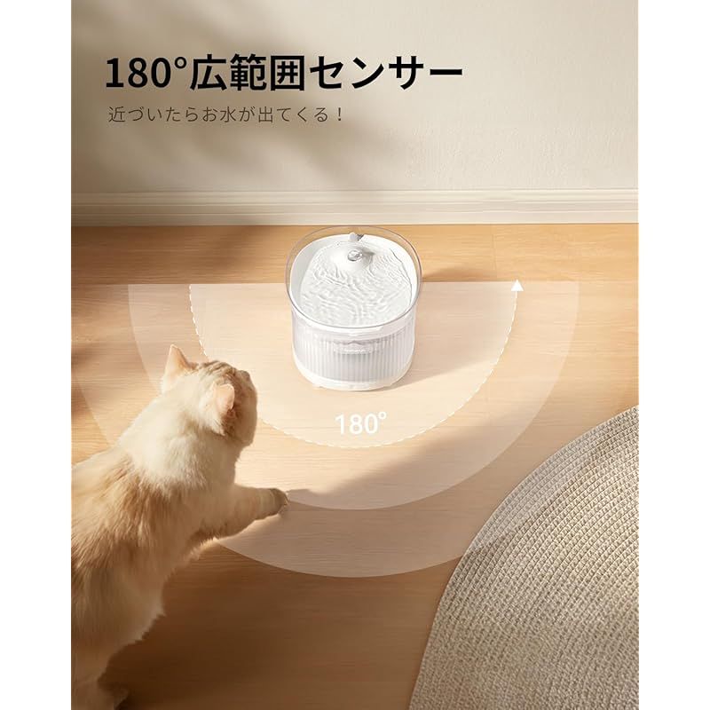 お手入れ簡単
