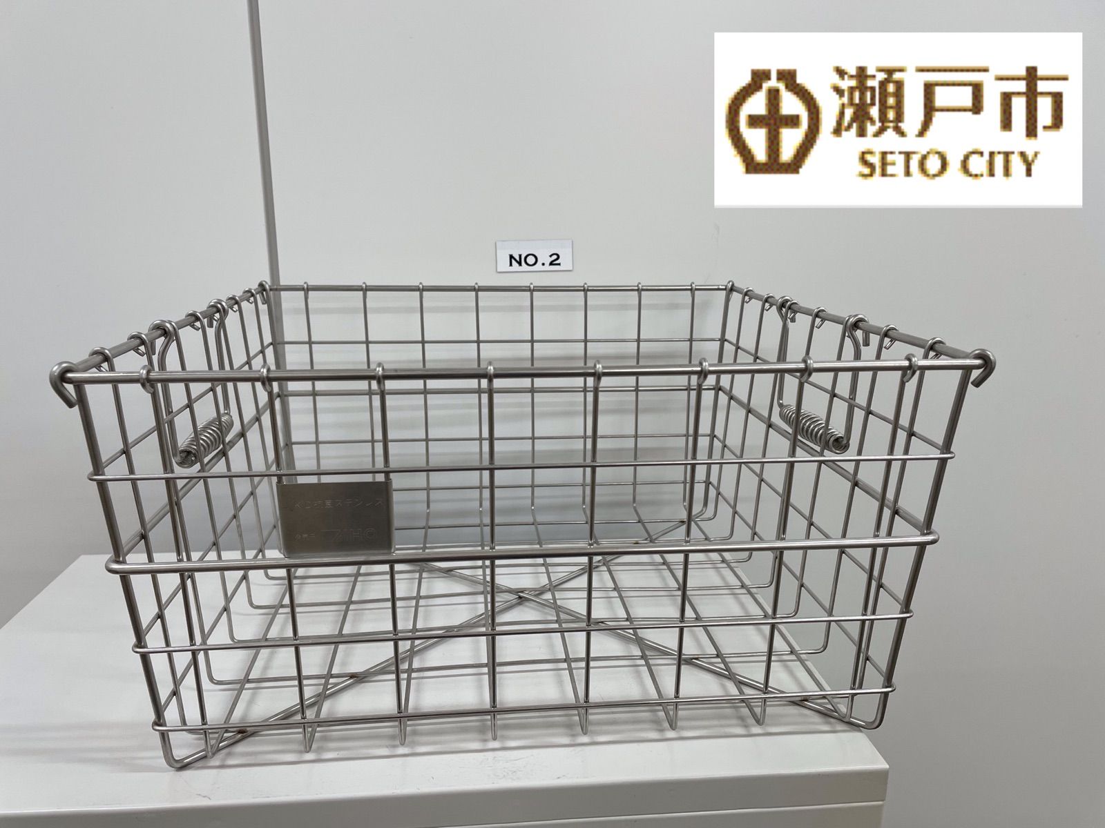 【学校給食　ステンレスカゴ　食器入れ】No.2