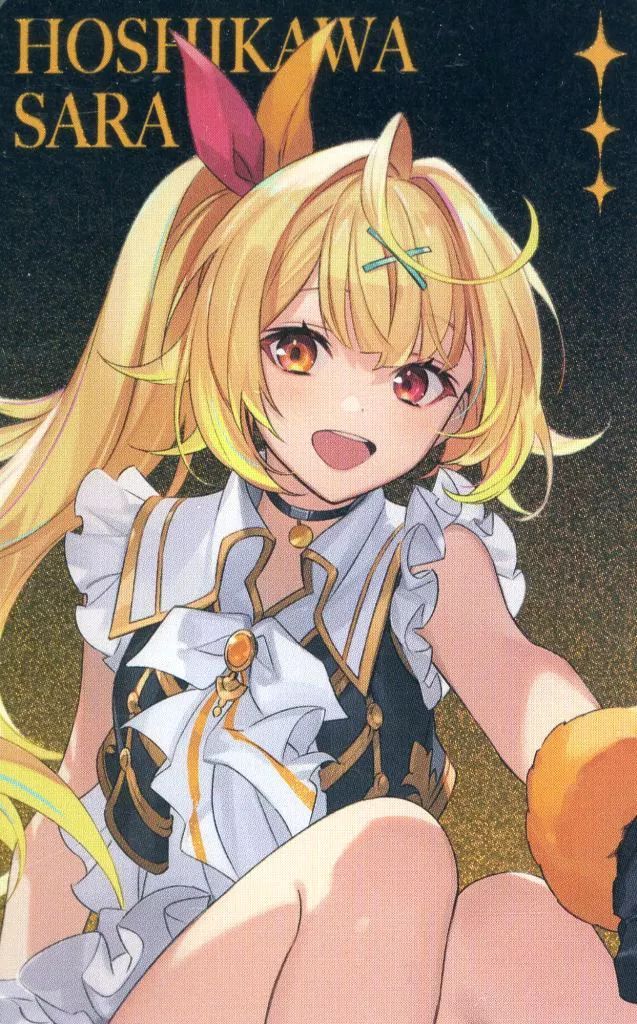 中古】キャラカード 星川サラ 「バーチャルYouTuber にじさんじ