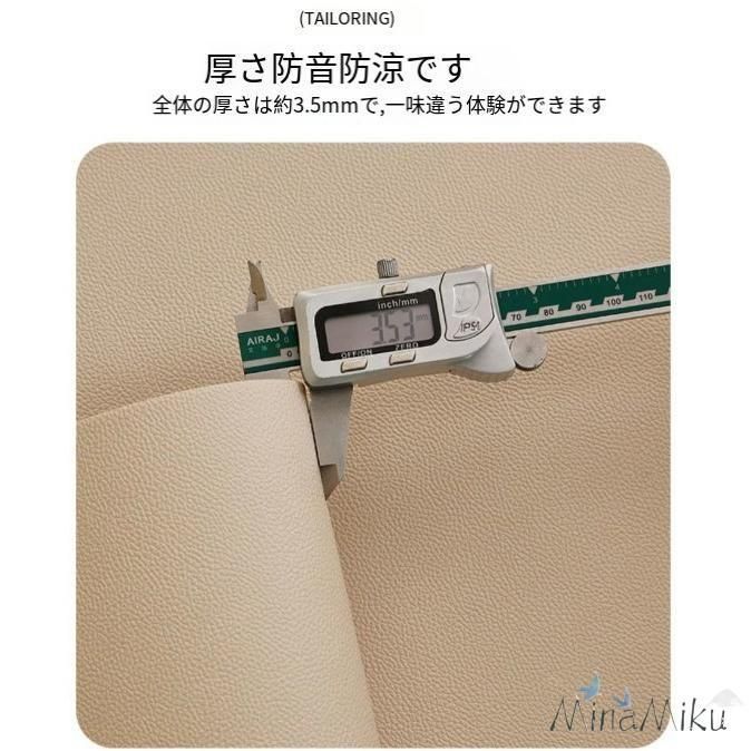 拭ける
