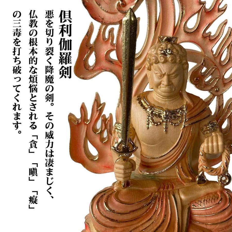 19312円 【縁起置物】マンモス ペンダント『如来』金運 財運
