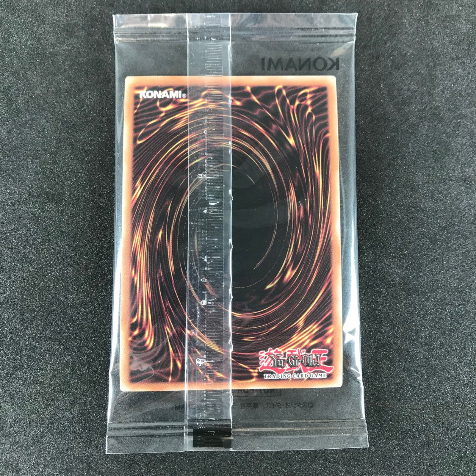 Dragon of Illumination 店舗戦　プロモ ☆遊戯王OCGデュエルモンスターズ Dragon of Illumination