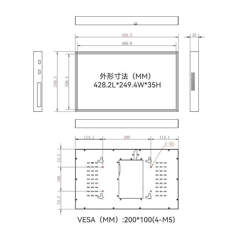 Canlarriz 18.5インチ デジタルサイネージ専用機 壁掛け式 高輝度700cd