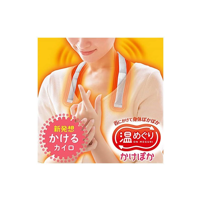 YIJIA MIRIKEL NMN18000 動く