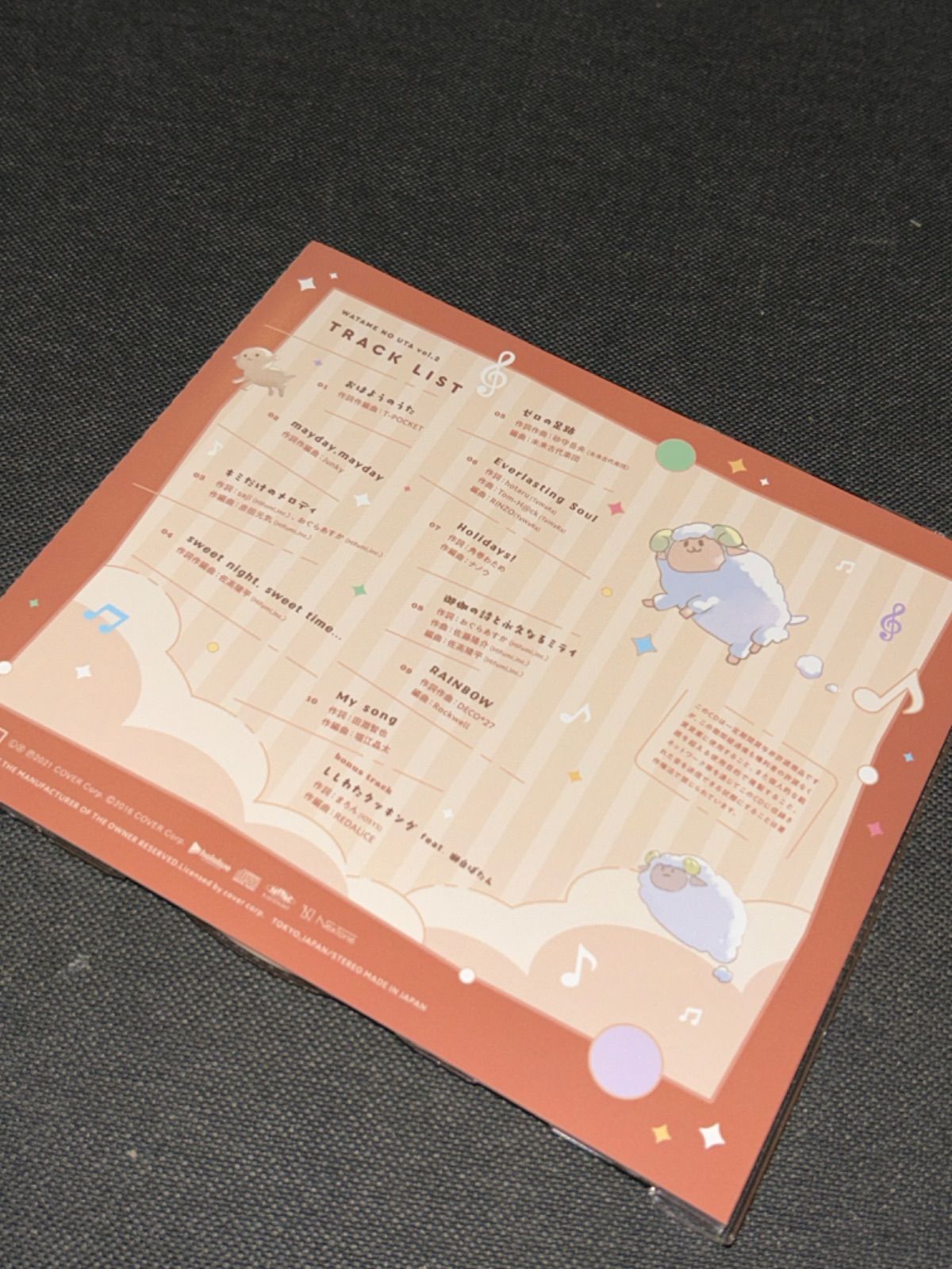 S4466) 角巻わため わためのうた vol.2 活動2周年記念アルバム CD ホロ