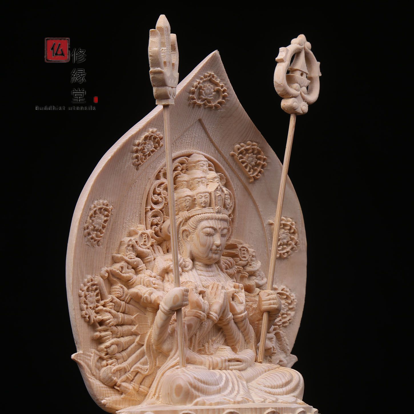 修縁堂】大迫力 木彫り 仏像 千手観音菩薩座像 彫刻 一刀彫 天然木