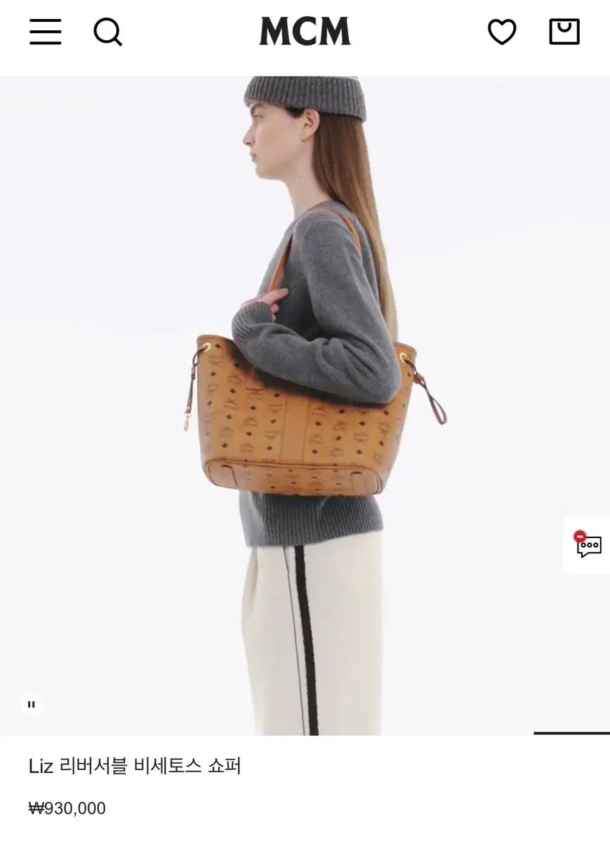 MCM まとめ売り　バラ売り可 楽天市場】【超美品】 エムシーエム MCM バックパック ミニ