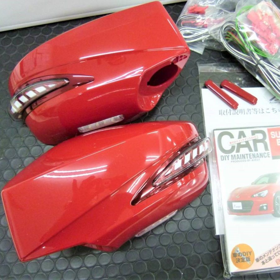 残り1セット限り トヨタ86 ZN6 スバル ZC6 BRZ用 LEDドアミラー 