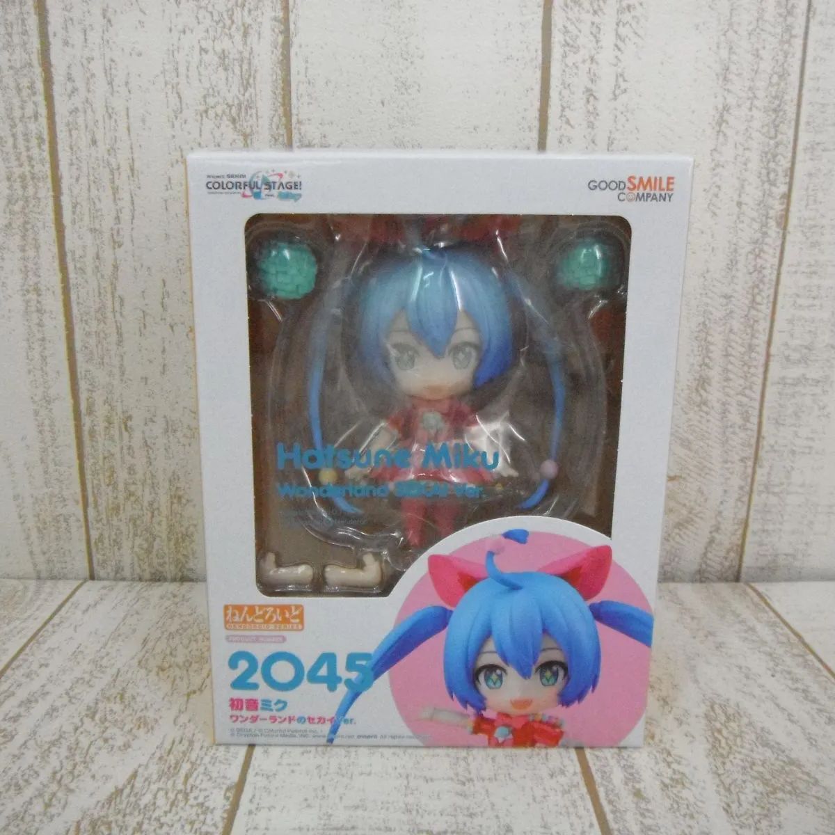 ねんどろいど 初音ミク ステージのセカイVer. プロセカ ねんどろいど 初音ミク ステージのセカイVer.