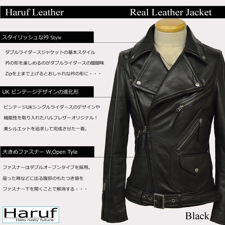 JT's Leather ブラック　 ダブルライダースジャケット　XLサイズ JT's Leather ブラック ダブルライダースジャケット XLサイズ