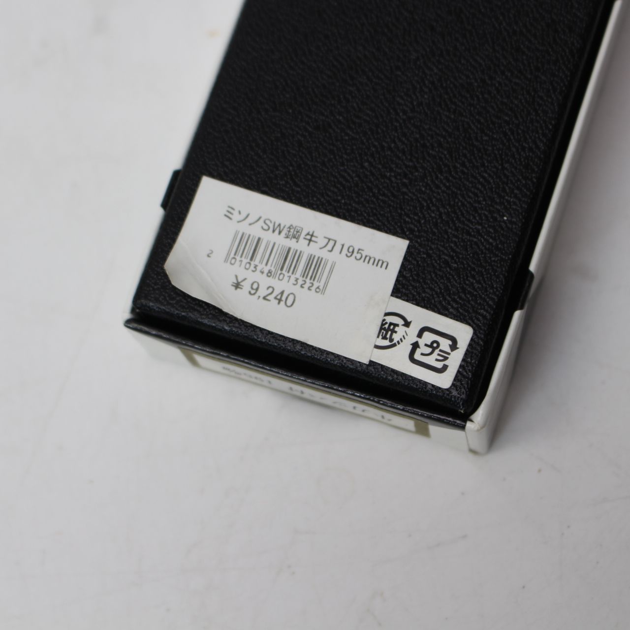 牛刀ツバ付 195