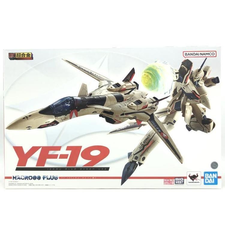 BANDAI - 【中古】DX超合金 YF-19 エクスカリバー(イサム･ダイソン機)[69][240069194953] 中古】DX超合金 YF-19 エクスカリバー(イサム・ダイソン機)[69