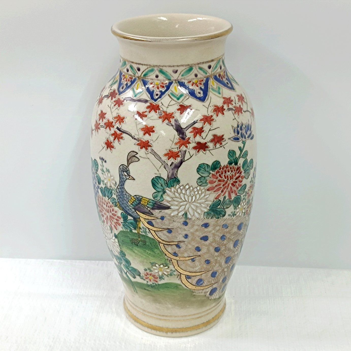 薩摩焼 銘:寿官 金彩花鳥紋花瓶 花器 飾り壺 薩摩焼 銘:寿官 金彩花鳥紋花瓶 花器 飾り壺 - メルカリ