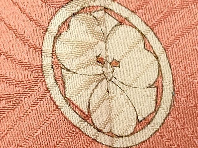 平和屋着物□訪問着 駒刺繍 吉祥枝花文 暈し染め 金彩