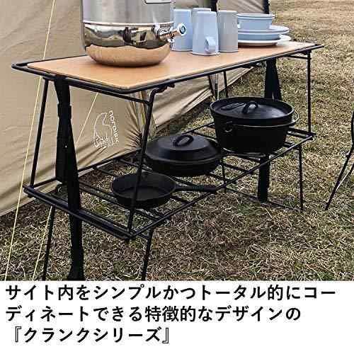 Hang Out ハングアウト 折り畳みクランクマルチアウトドアテーブル